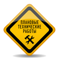 �������� ����������� ������