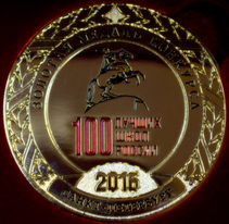. 100  . 2016