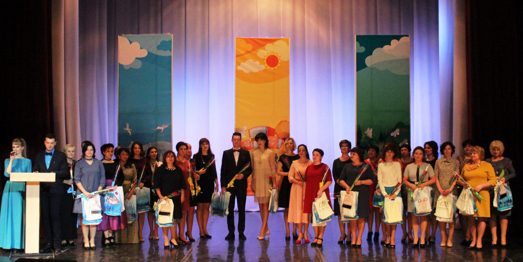 ������� ���� - 2018