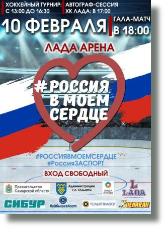 ������ � ��� ������