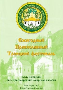 ��������� ������������ �������� ���������