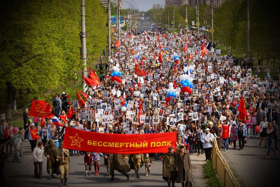 ����������� ����