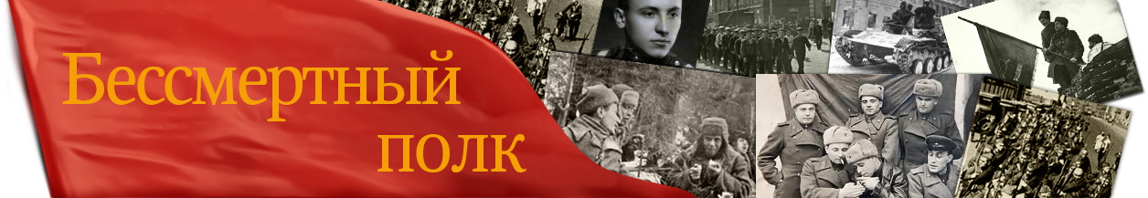 ����������� ����