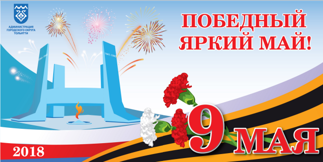 �������� ����� ���!