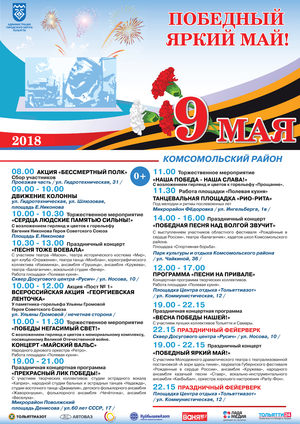 ������������� �����