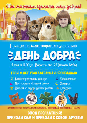 ���� �����