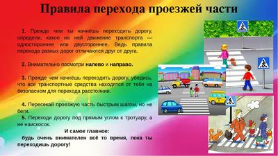 �������� ������������