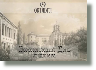 ������������ ���� ��������