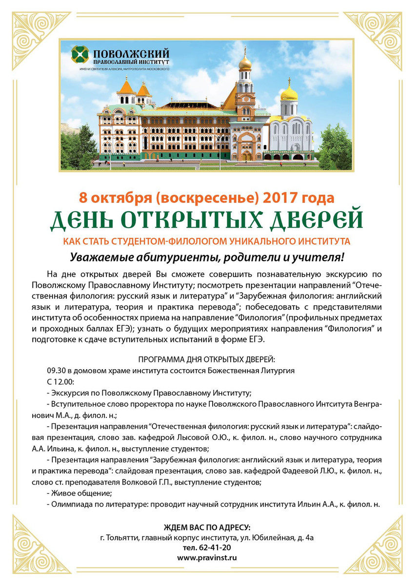 ���. ������ �����