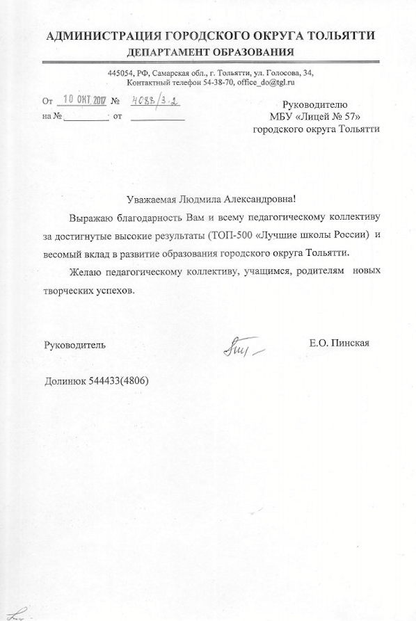 ������������� ������������ ��