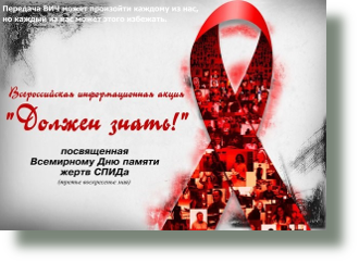 ����� ������ �����