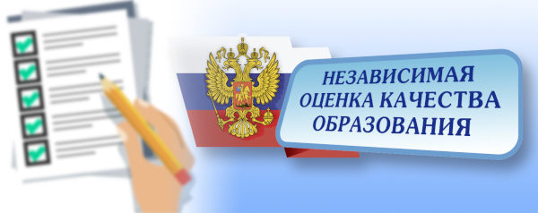 Заседание республиканского учебно-методического объединения по сельскохозяйственному направлению