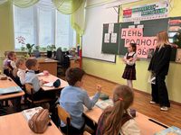 �����������