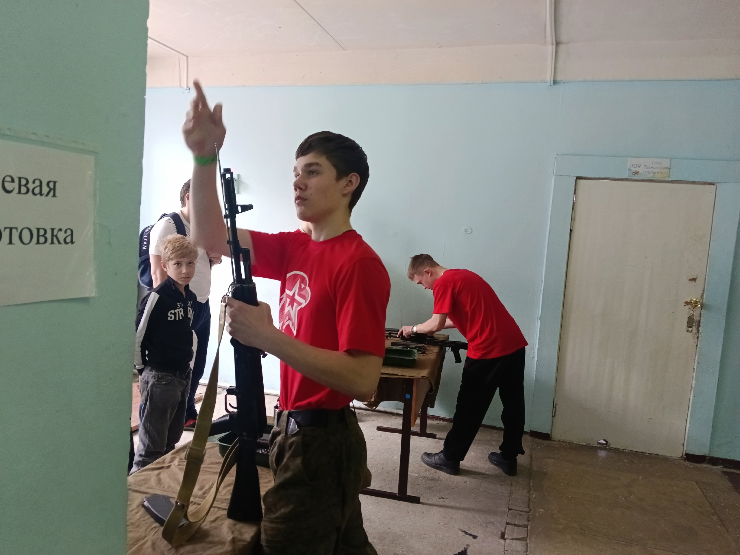 �����������