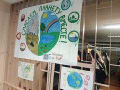 �����������