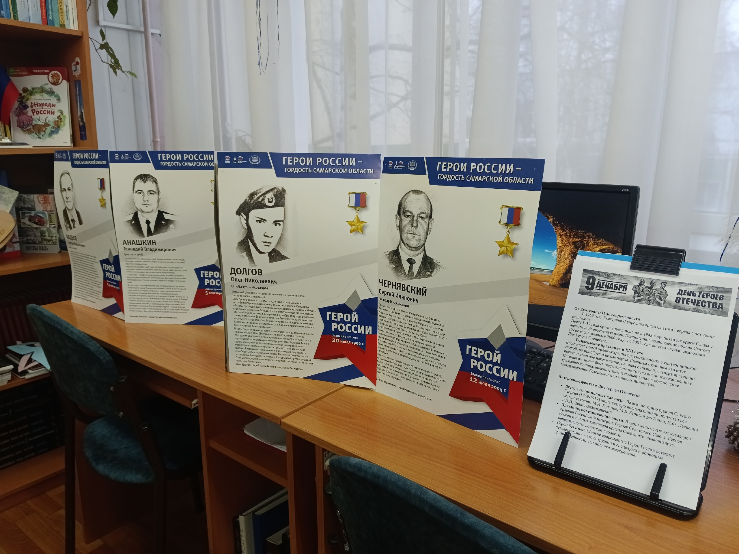 �����������