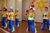    2008.   