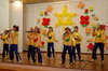    2008.   