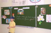    2008. .   