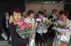    2008. 1 