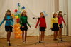    2010.   