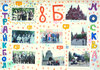    2014.11.10.   