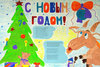    2014.12. 23-26.  