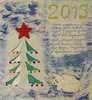    2014.12. 23-26.  