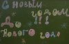    2014.12. 23-26.  